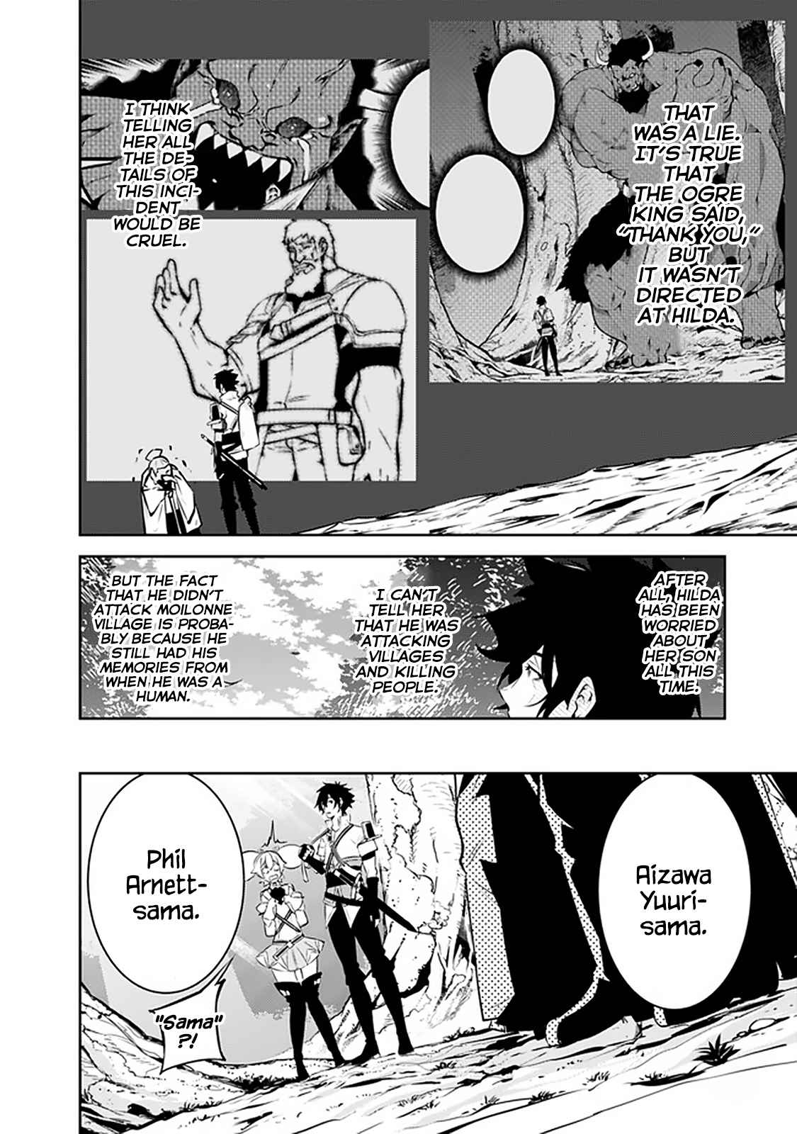 The Strongest Magical Swordsman Ever Reborn as an F-Rank Adventurer. Chapter 55 8